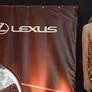 Lexus Neo Couture.  . - 2008/09
