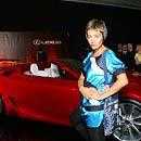 Lexus Neo Couture. - 2008/09.  