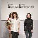 Ural Fashion Week. POLINA BRODOVA & TATYANA BOCHKAREVA. Осень-зима 2008/09