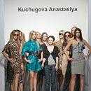 Ural Fashion Week. KUCHUGOVA ANASTASIYA. - 2008/09