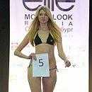 Elite Model Look Russia 2008.   -