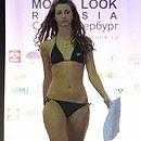 Elite Model Look Russia 2008.   -