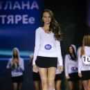 Elite Model Look Russia 2007. . -